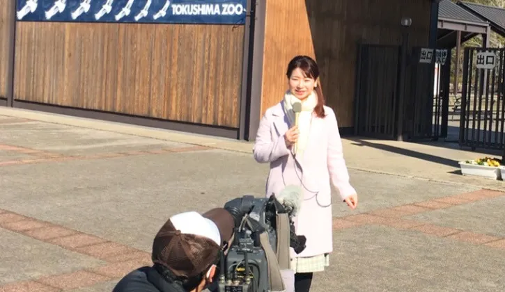 関西女性フリーアナウンサー・インタビュアー朗読MC 戸田あゆみ(局アナ経験者)プロフィール